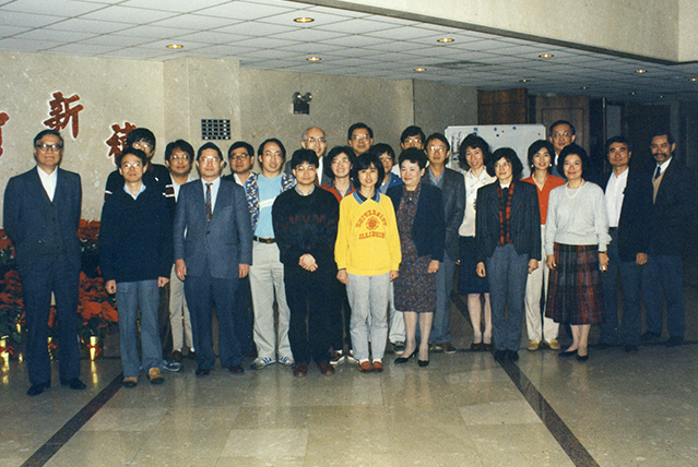 1989