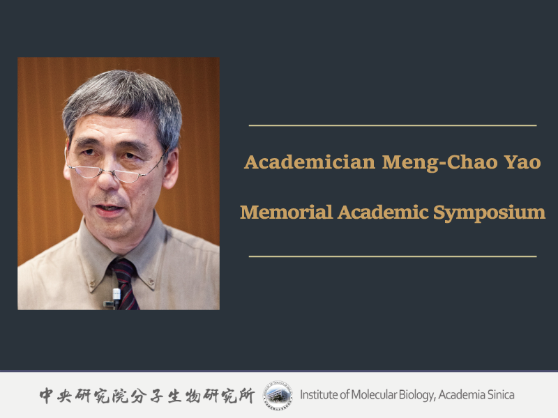 In Memorial of
Yao, Meng-Chao