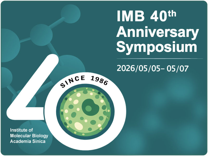IMB 40th Anniversary Symposium