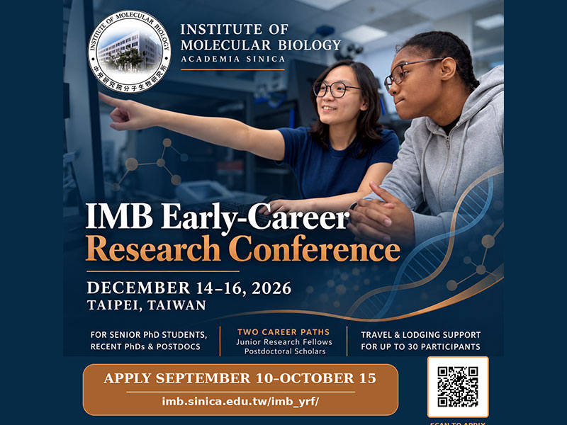 IMB Early-Career Research Conference