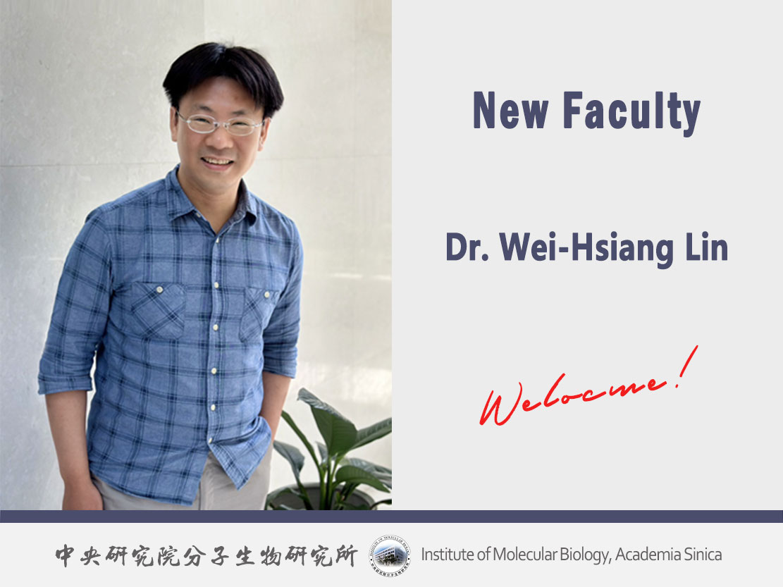New Faculty