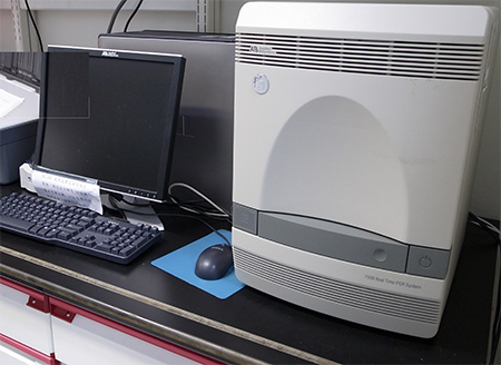7500 Real-Time PCR